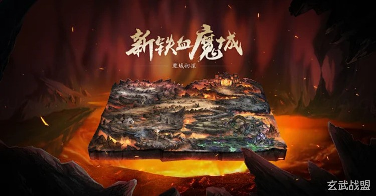 传奇私服战法道三职业深度解析:零氪与微氪玩家的最佳选择